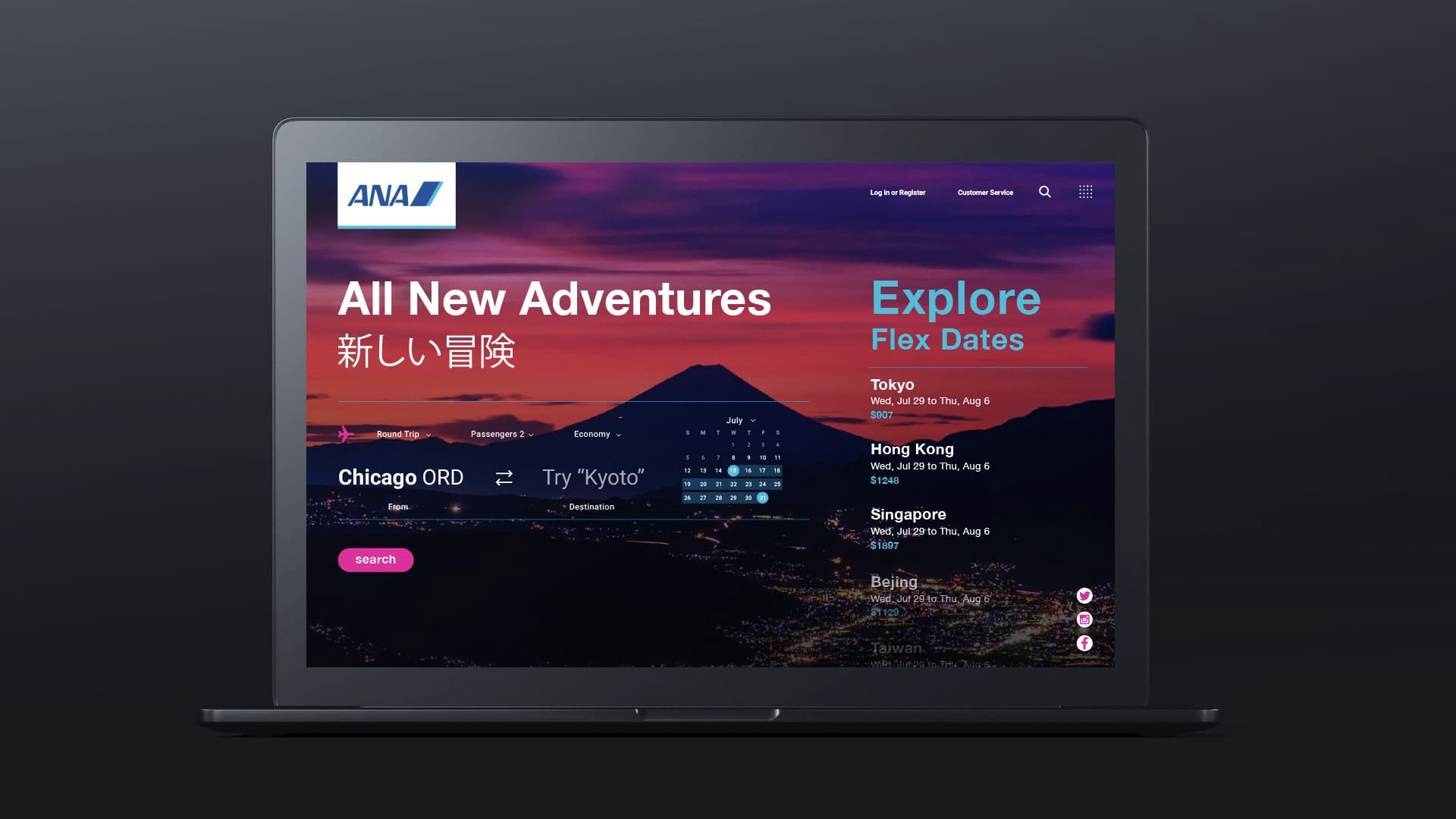 ANA All New Adventures desktop concept with flight search over Mount Fuji and flexible-date destination suggestions